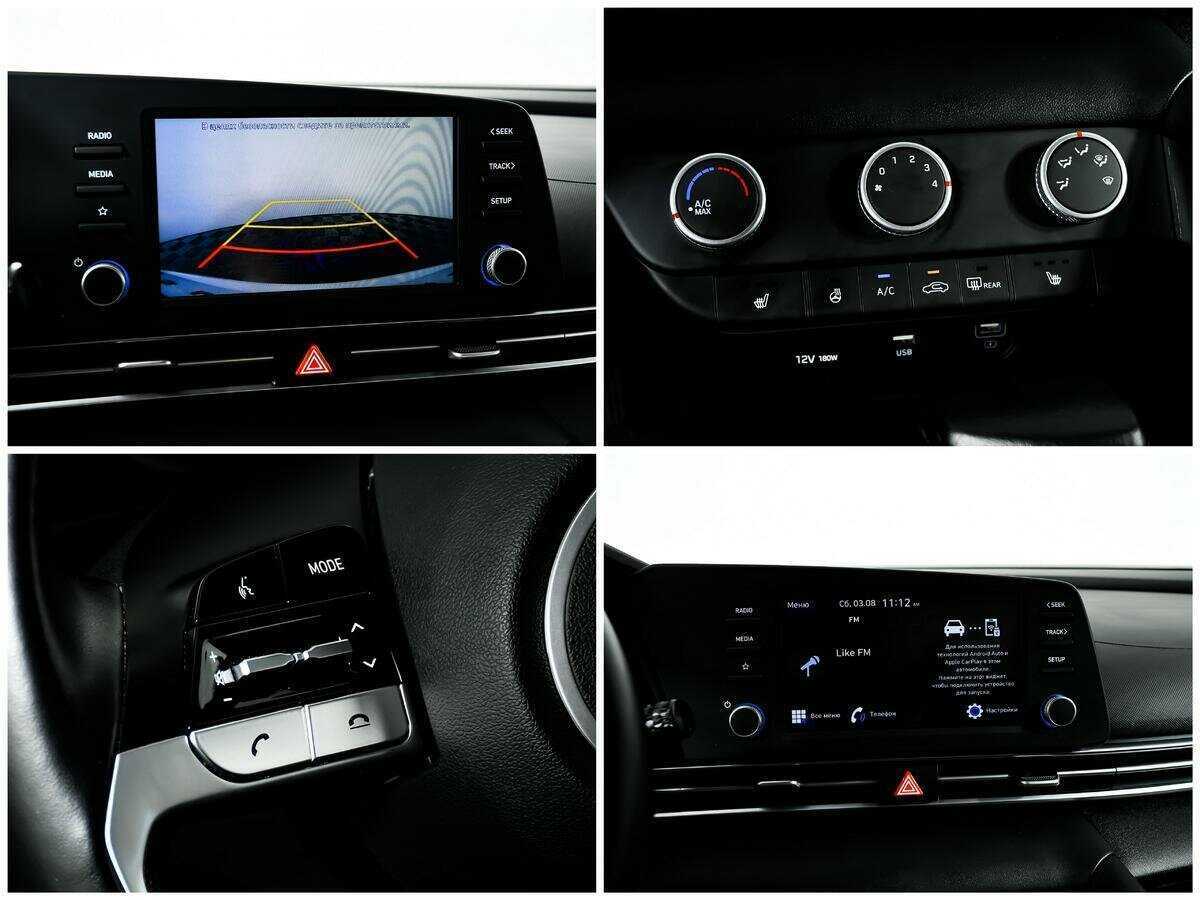 Hyundai Elantra б/у, 2022, Автоматическая. Фото: #13