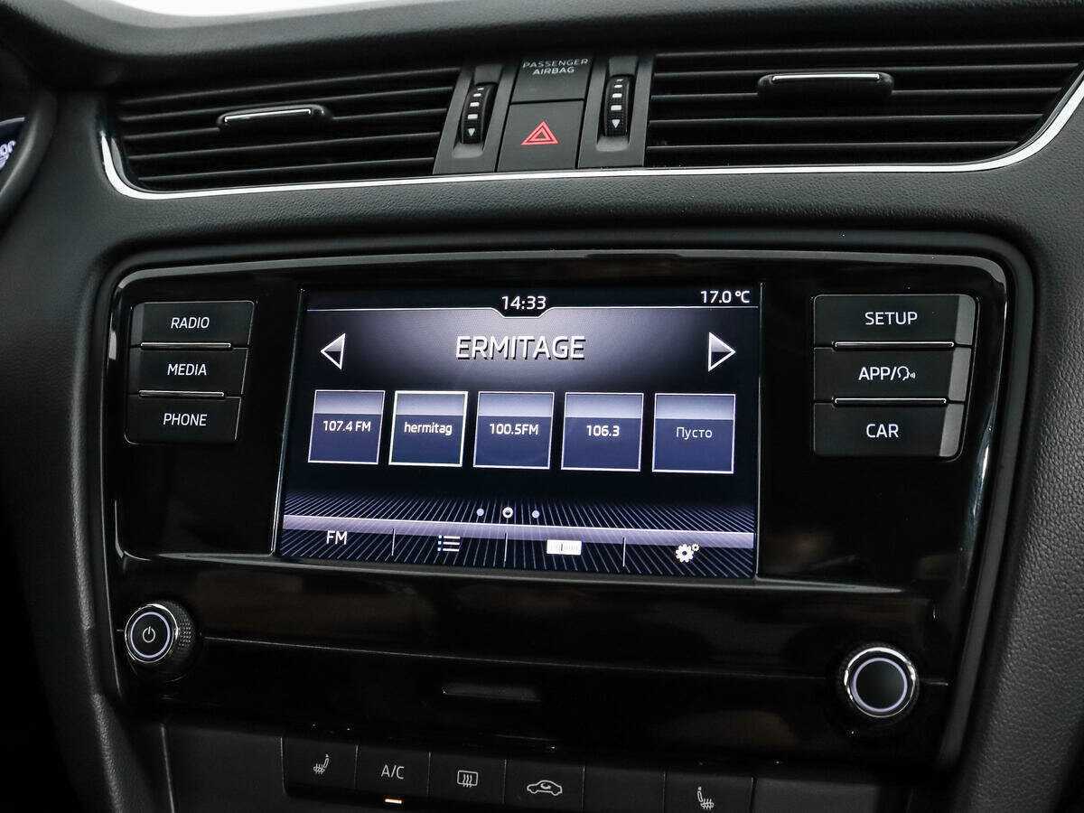 Skoda Octavia б/у, 2018, Роботизированная. Фото: #12