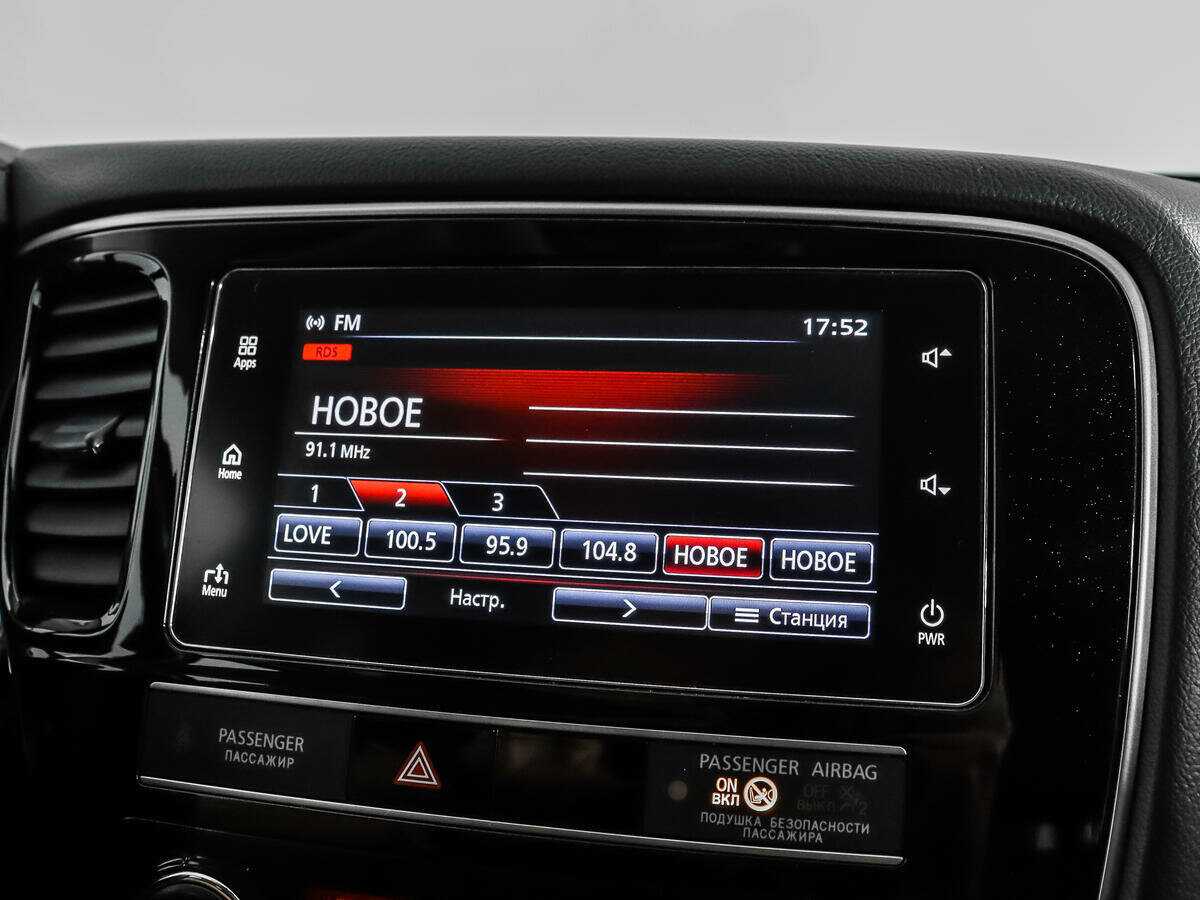 Mitsubishi Outlander б/у, 2020, Вариатор. Фото: #13