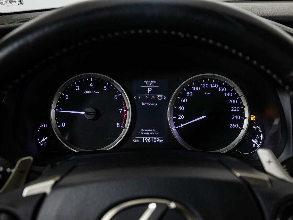 Lexus IS б/у, 2014, Автоматическая. Фото: #9