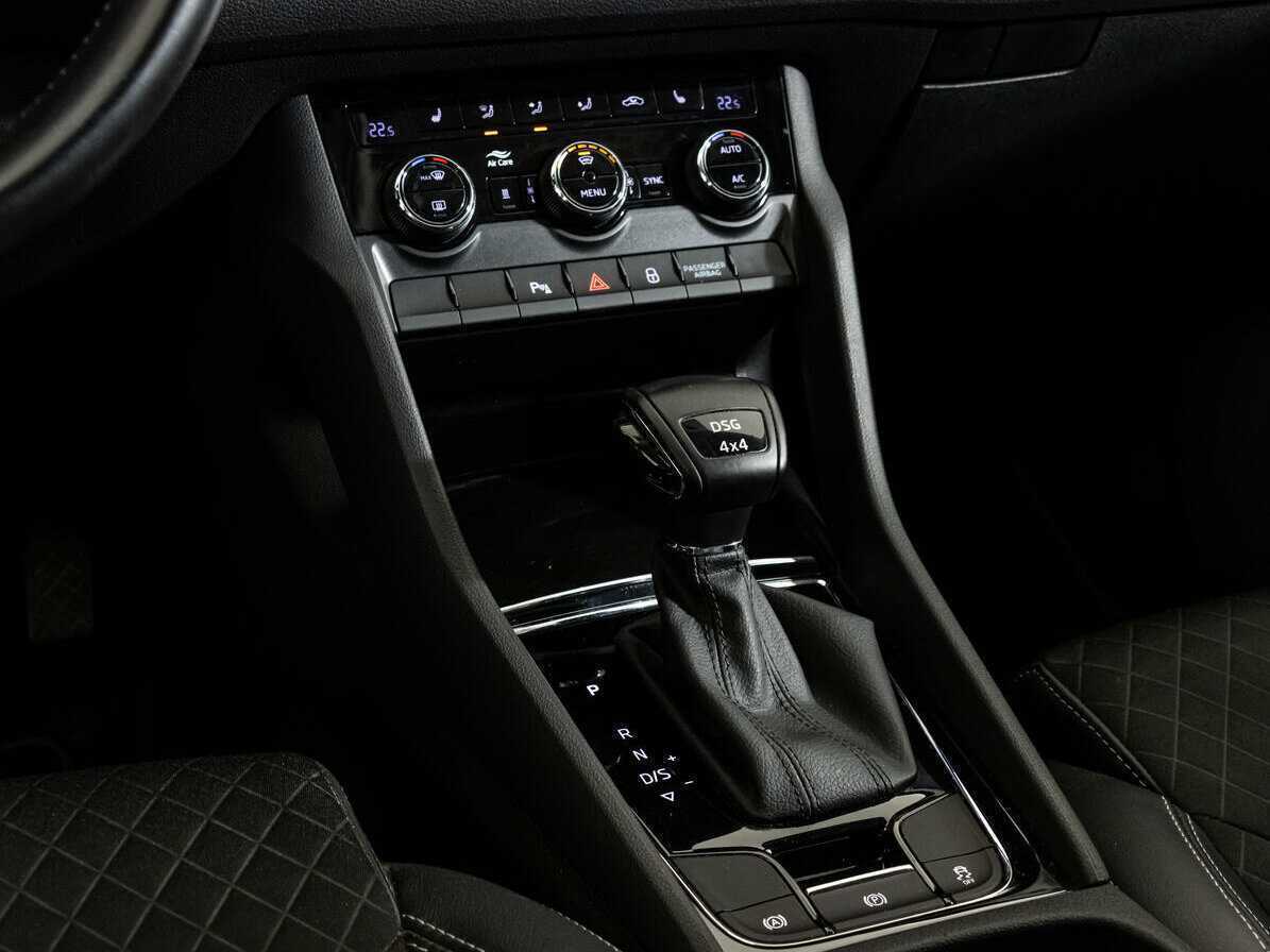 Skoda Kodiaq б/у, 2020, Роботизированная. Фото: #13