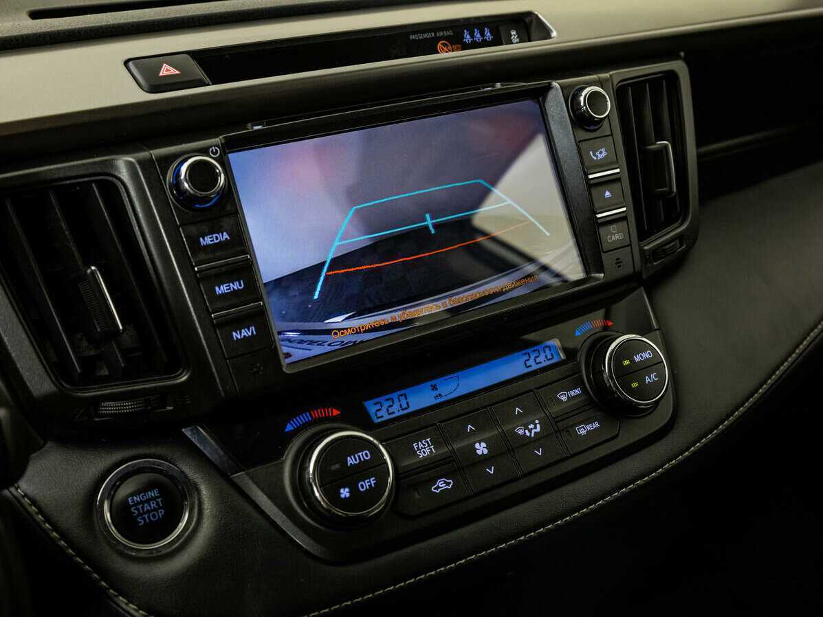 Toyota RAV4 б/у, 2018, Автоматическая. Фото: #11