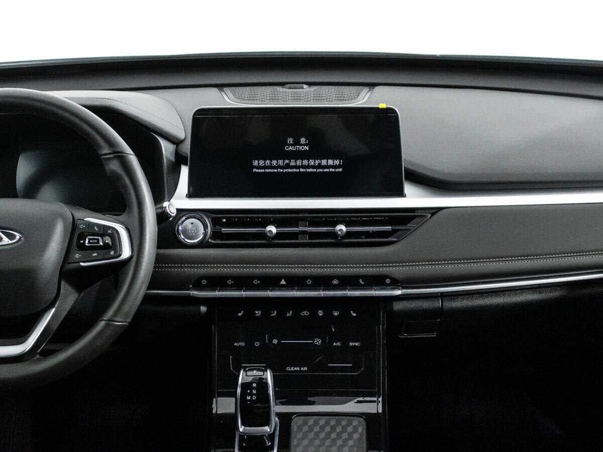 Chery Tiggo 7 Pro б/у, 2023, Вариатор. Фото: #13