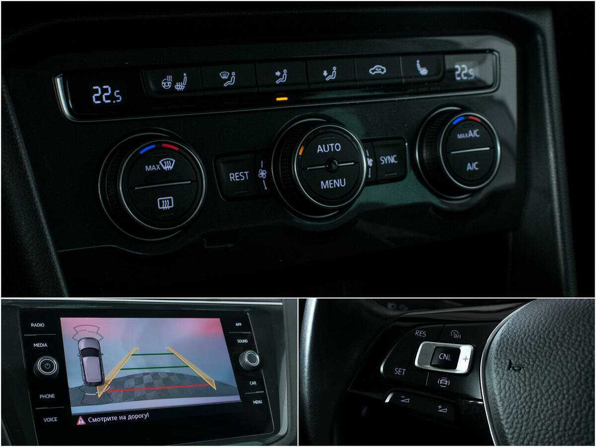 Volkswagen Tiguan б/у, 2019, Механическая. Фото: #14