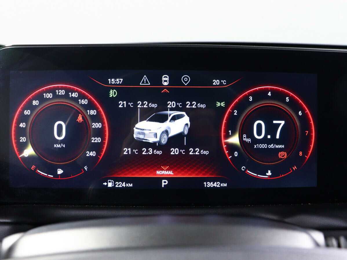 EXEED TXL б/у, 2022, Роботизированная. Фото: #8