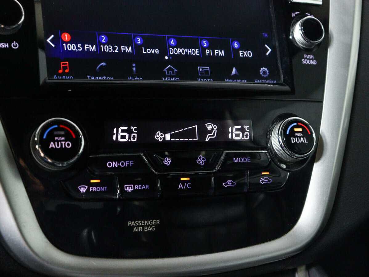 Nissan Murano б/у, 2019, Вариатор. Фото: #18