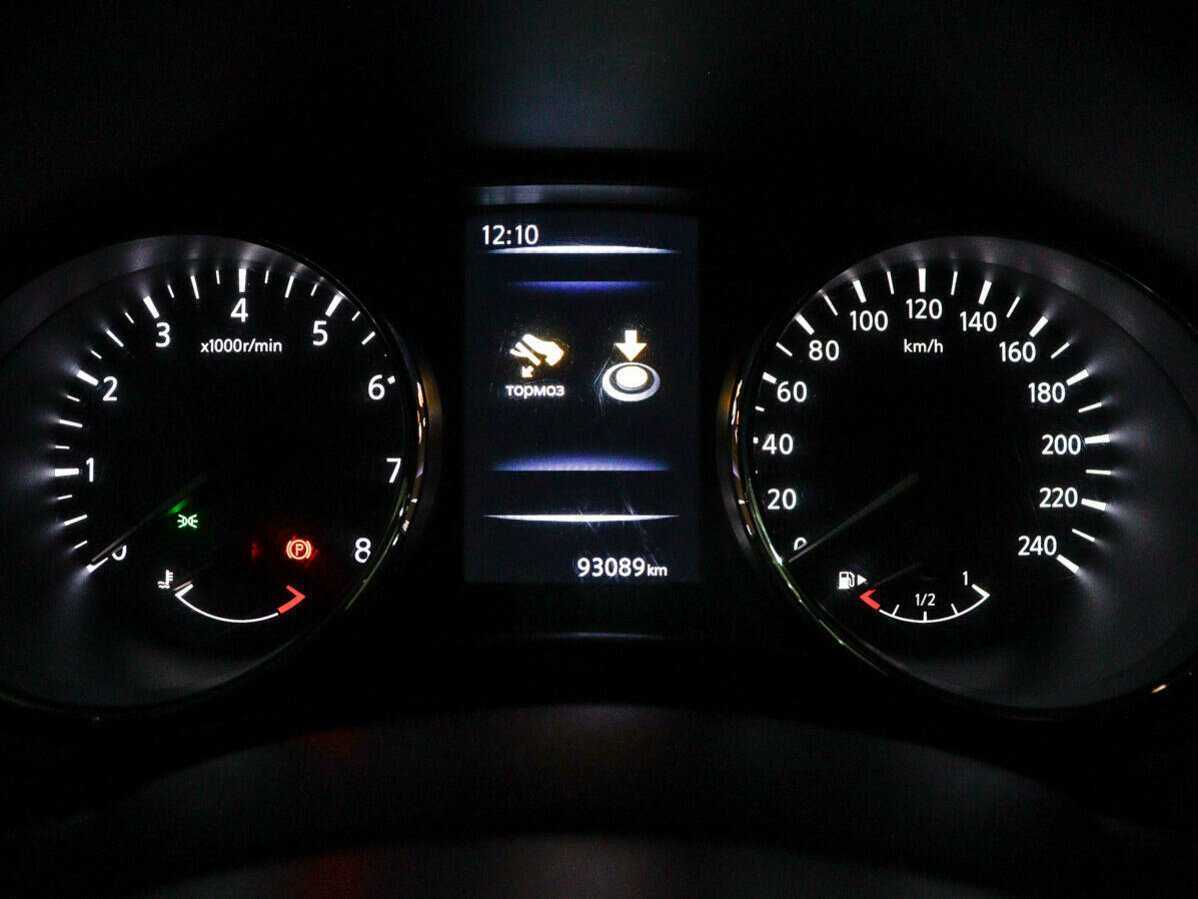 Nissan X-Trail б/у, 2018, Вариатор. Фото: #10