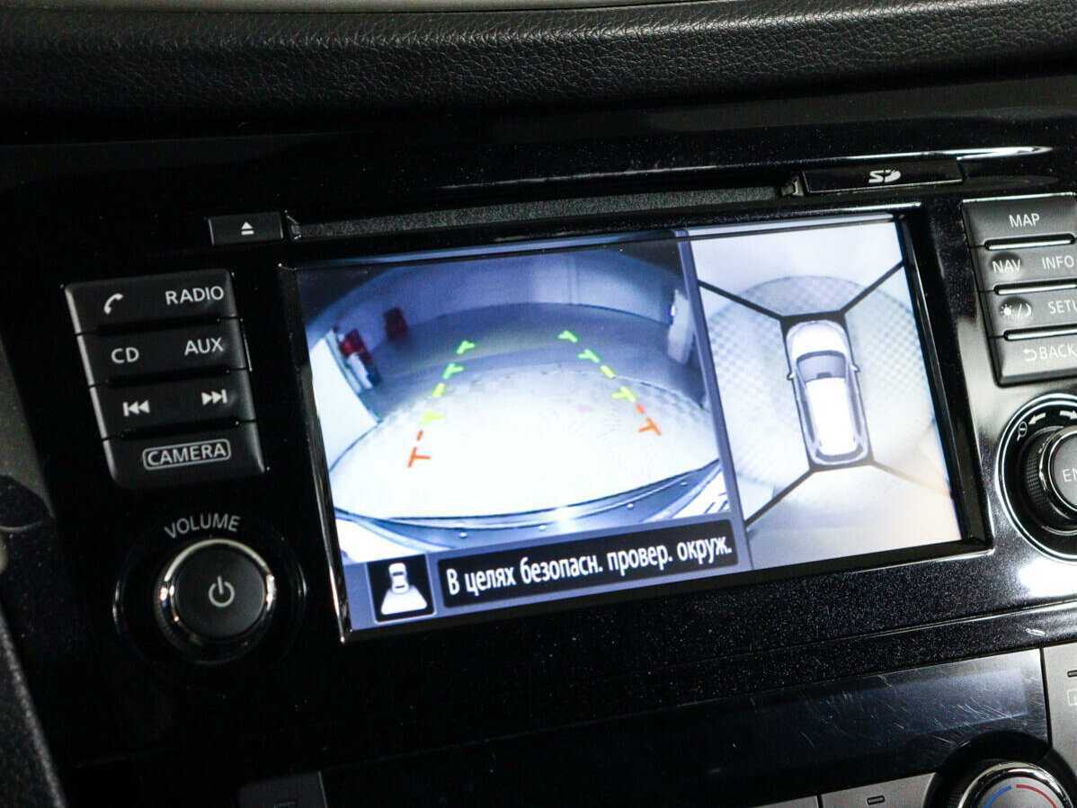 Nissan X-Trail б/у, 2018, Вариатор. Фото: #18