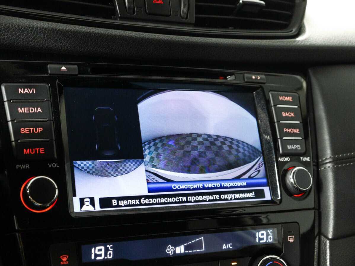 Nissan X-Trail б/у, 2019, Вариатор. Фото: #13