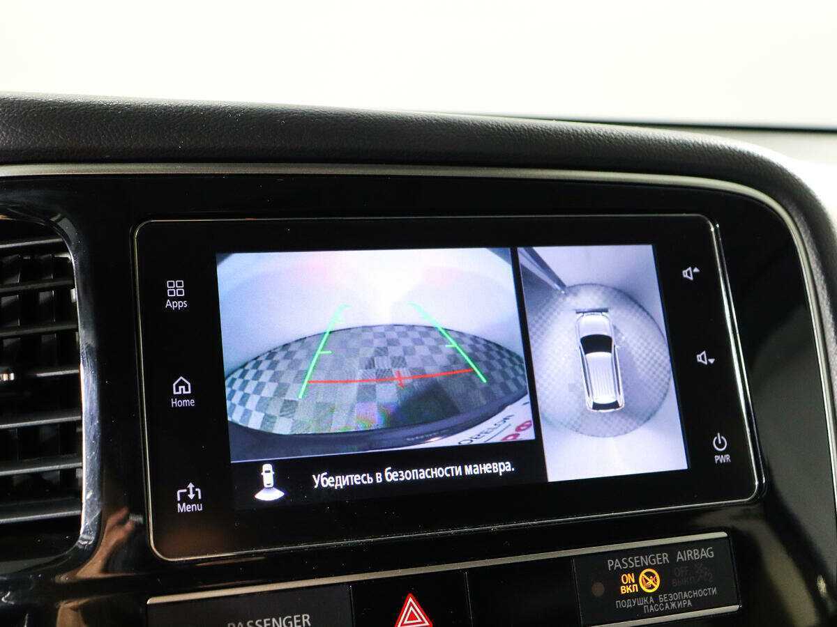 Mitsubishi Outlander б/у, 2020, Автоматическая. Фото: #14