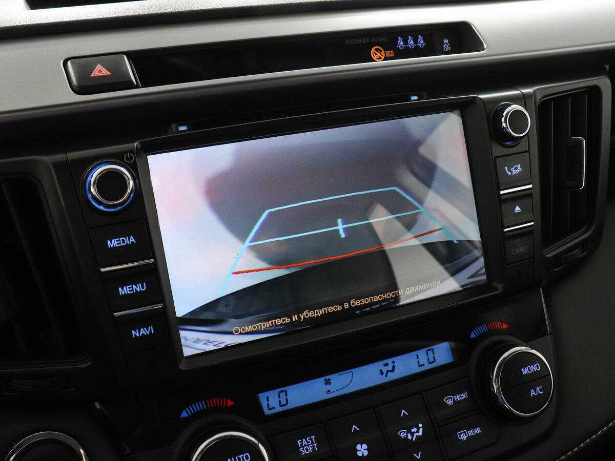 Toyota RAV4 б/у, 2018, Автоматическая. Фото: #12