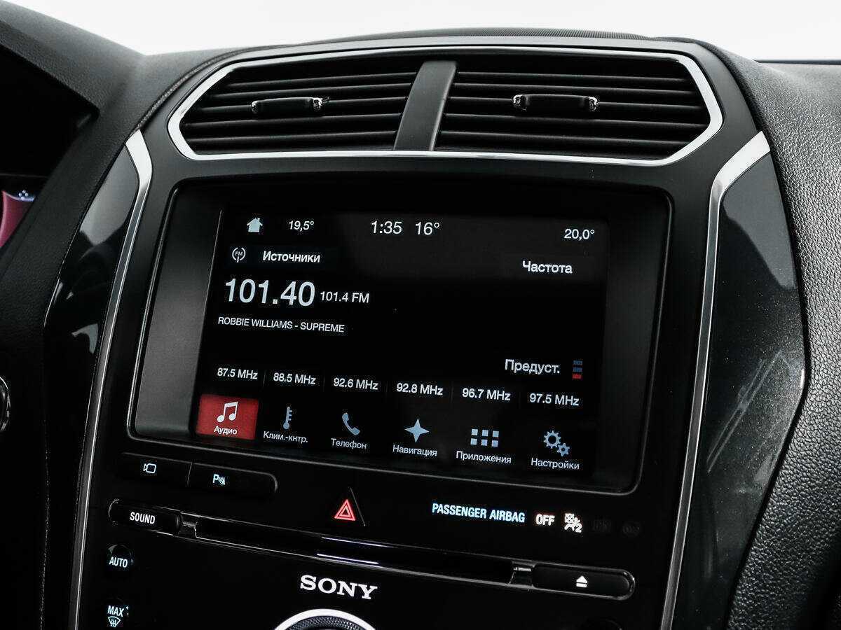 Ford Explorer б/у, 2017, Автоматическая. Фото: #14