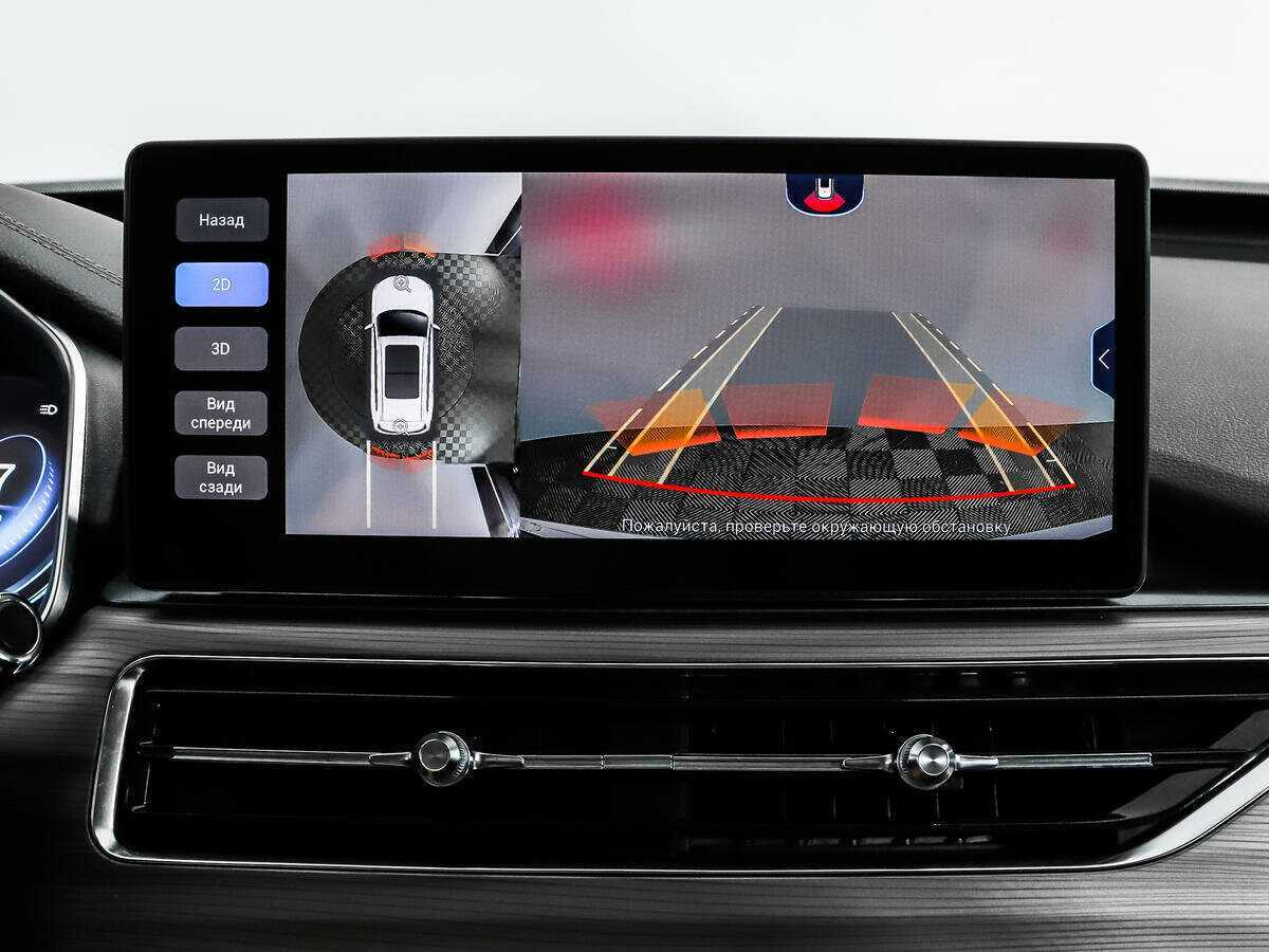 Chery Tiggo 8 Pro б/у, 2021, Роботизированная. Фото: #13