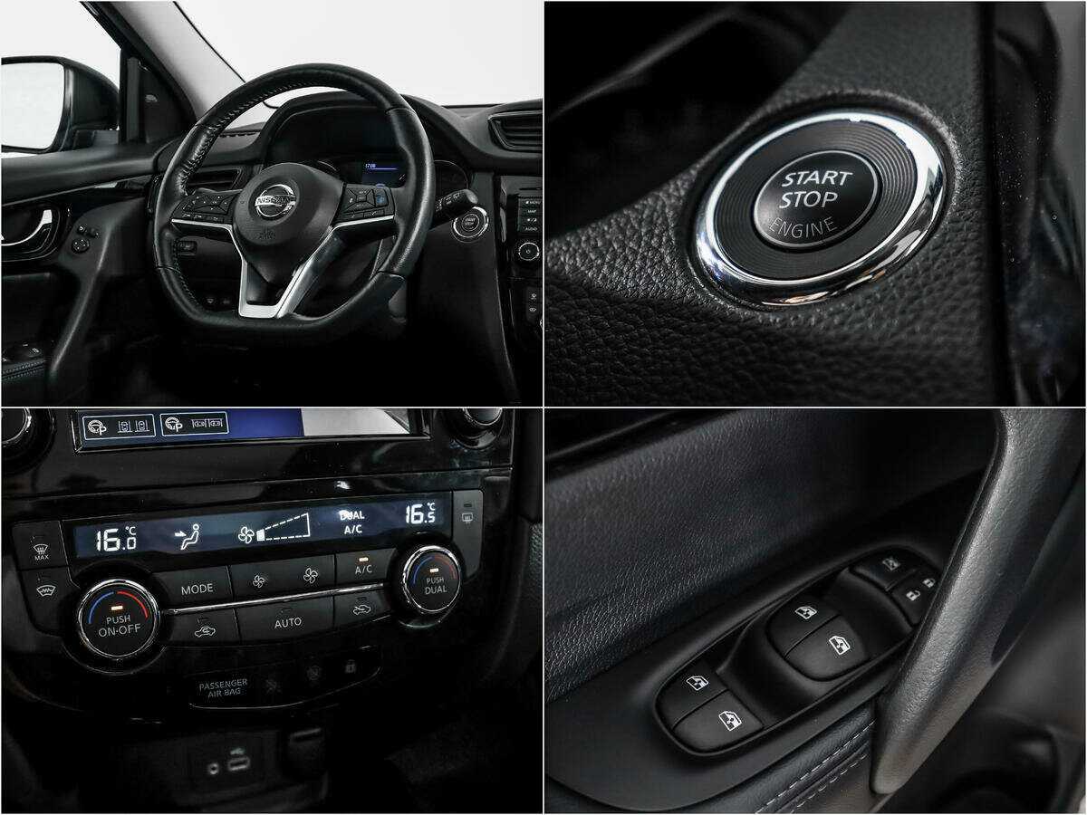 Nissan Qashqai б/у, 2022, Вариатор. Фото: #17