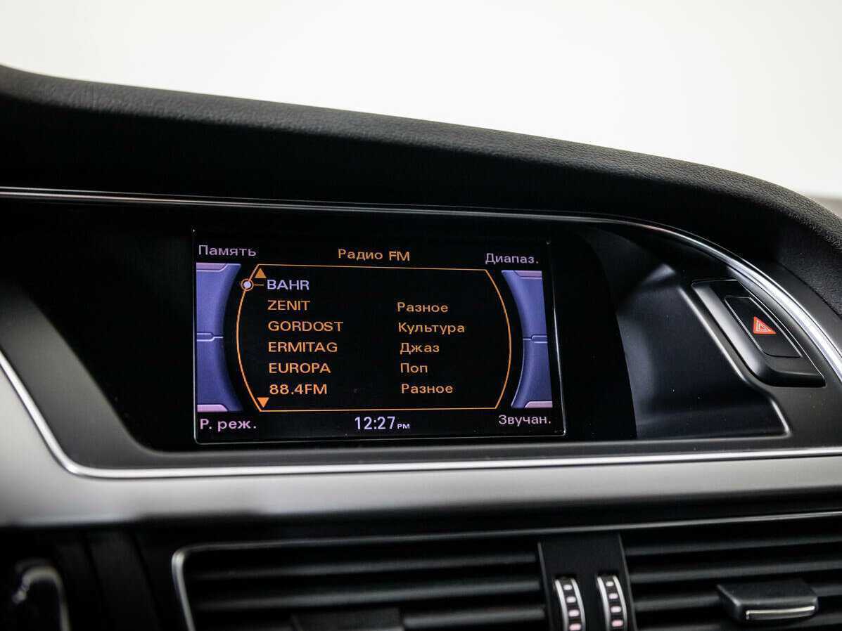 Audi A4 б/у, 2012, Роботизированная. Фото: #12