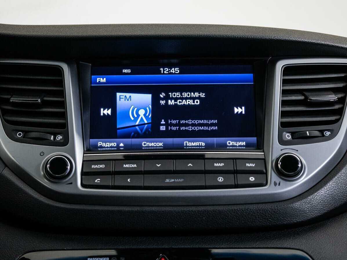 Hyundai Tucson б/у, 2017, Автоматическая. Фото: #12