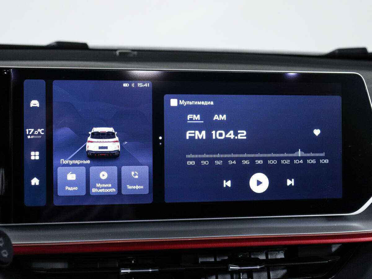 Geely Coolray б/у, 2023, Роботизированная. Фото: #24