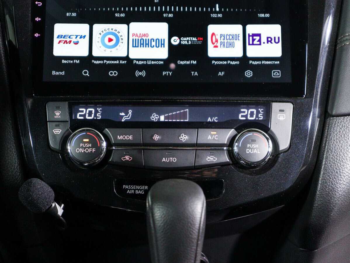 Nissan X-Trail б/у, 2019, Вариатор. Фото: #16