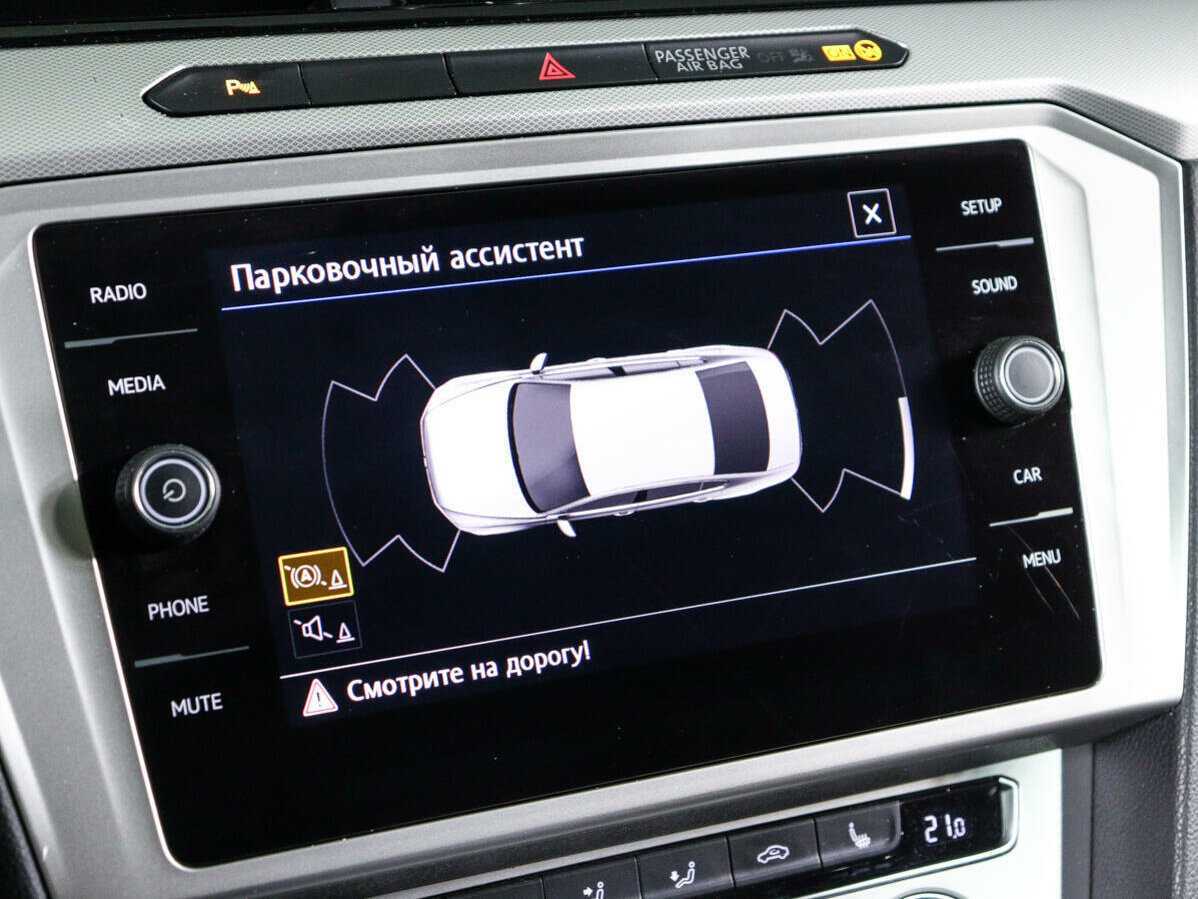 Volkswagen Passat б/у, 2019, Роботизированная. Фото: #16