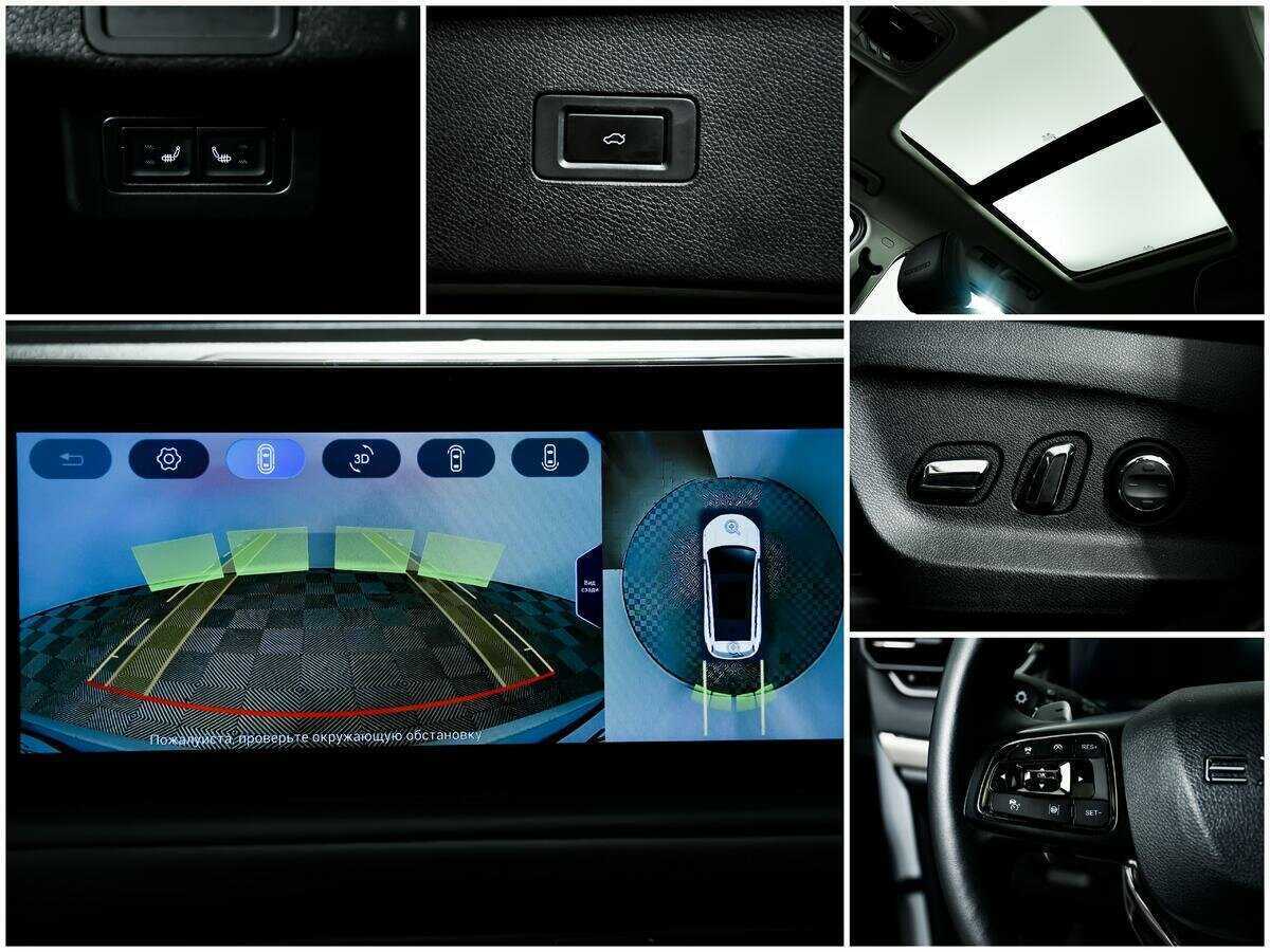 EXEED TXL б/у, 2022, Роботизированная. Фото: #15