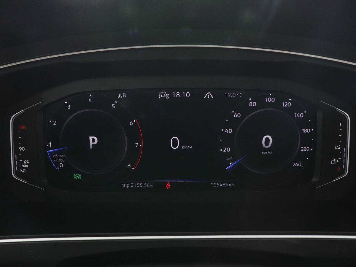 Volkswagen Tiguan б/у, 2021, Роботизированная. Фото: #10