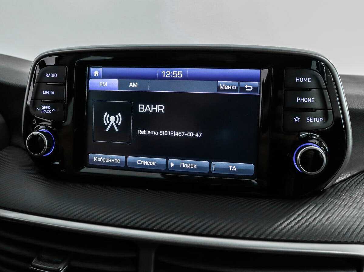 Hyundai Tucson б/у, 2019, Автоматическая. Фото: #12