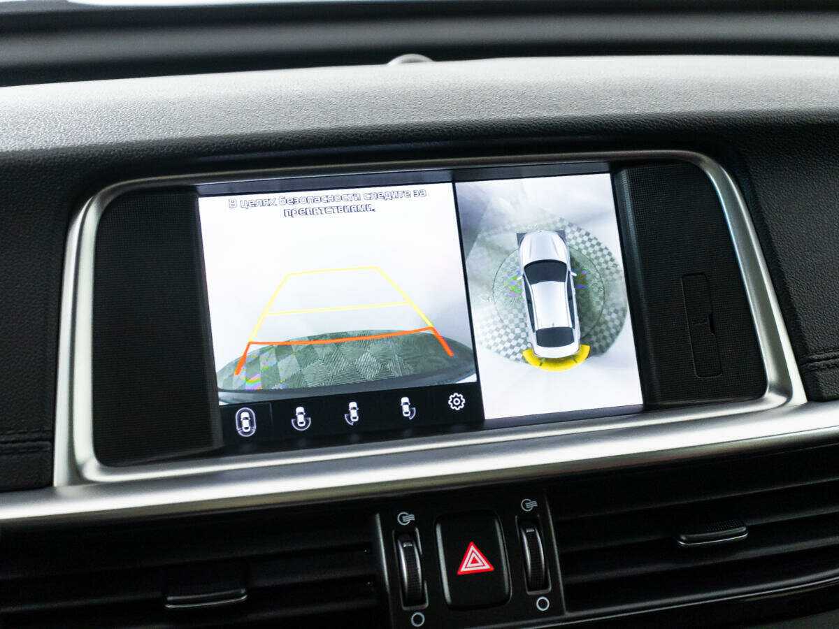 Kia Optima б/у, 2018, Автоматическая. Фото: #11