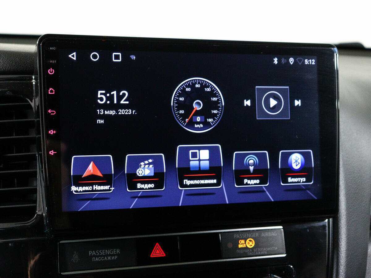 Mitsubishi Outlander б/у, 2018, Вариатор. Фото: #18