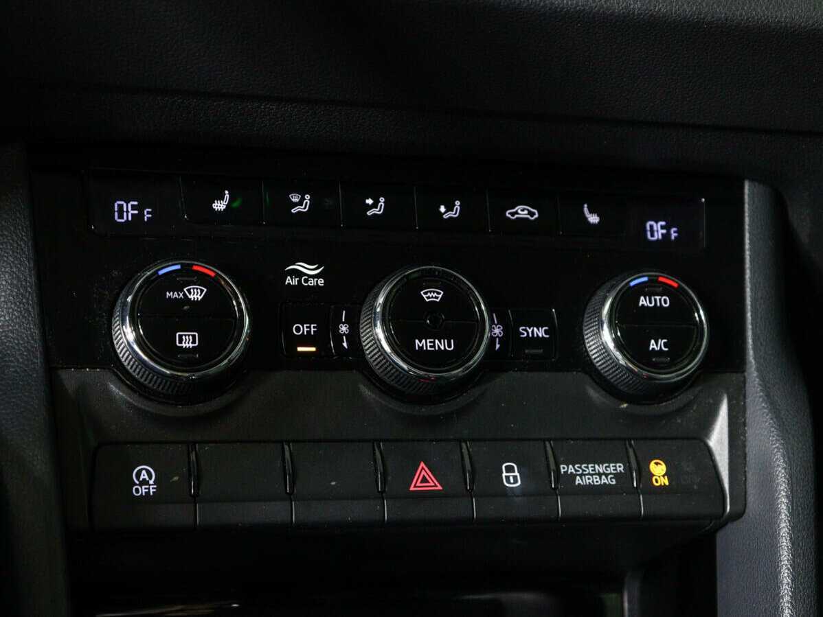 Skoda Karoq б/у, 2020, Автоматическая. Фото: #14