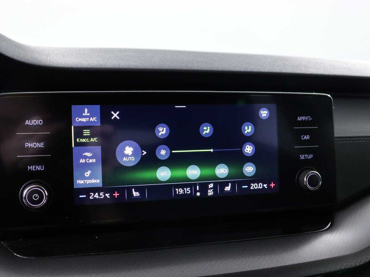 Skoda Octavia б/у, 2021, Автоматическая. Фото: #15