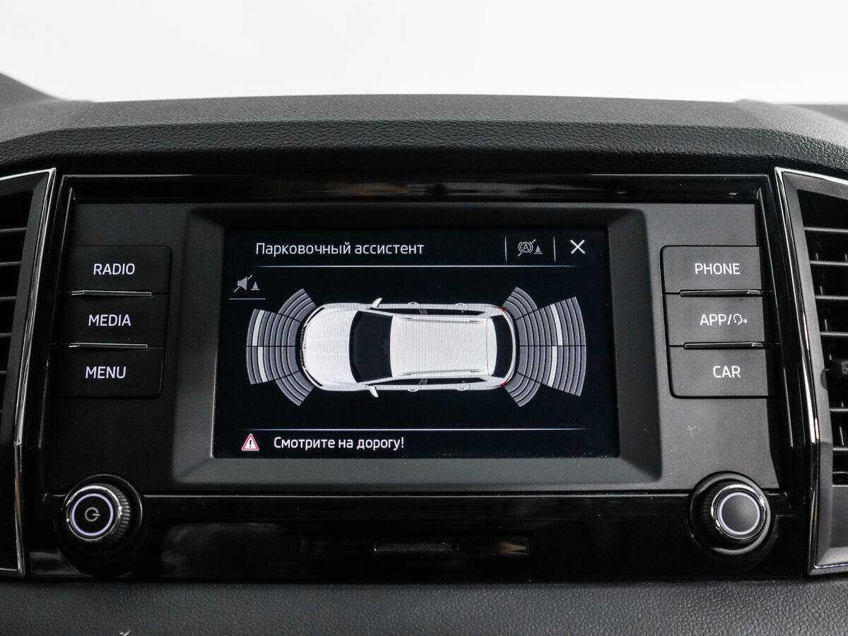 Skoda Karoq б/у, 2021, Роботизированная. Фото: #14