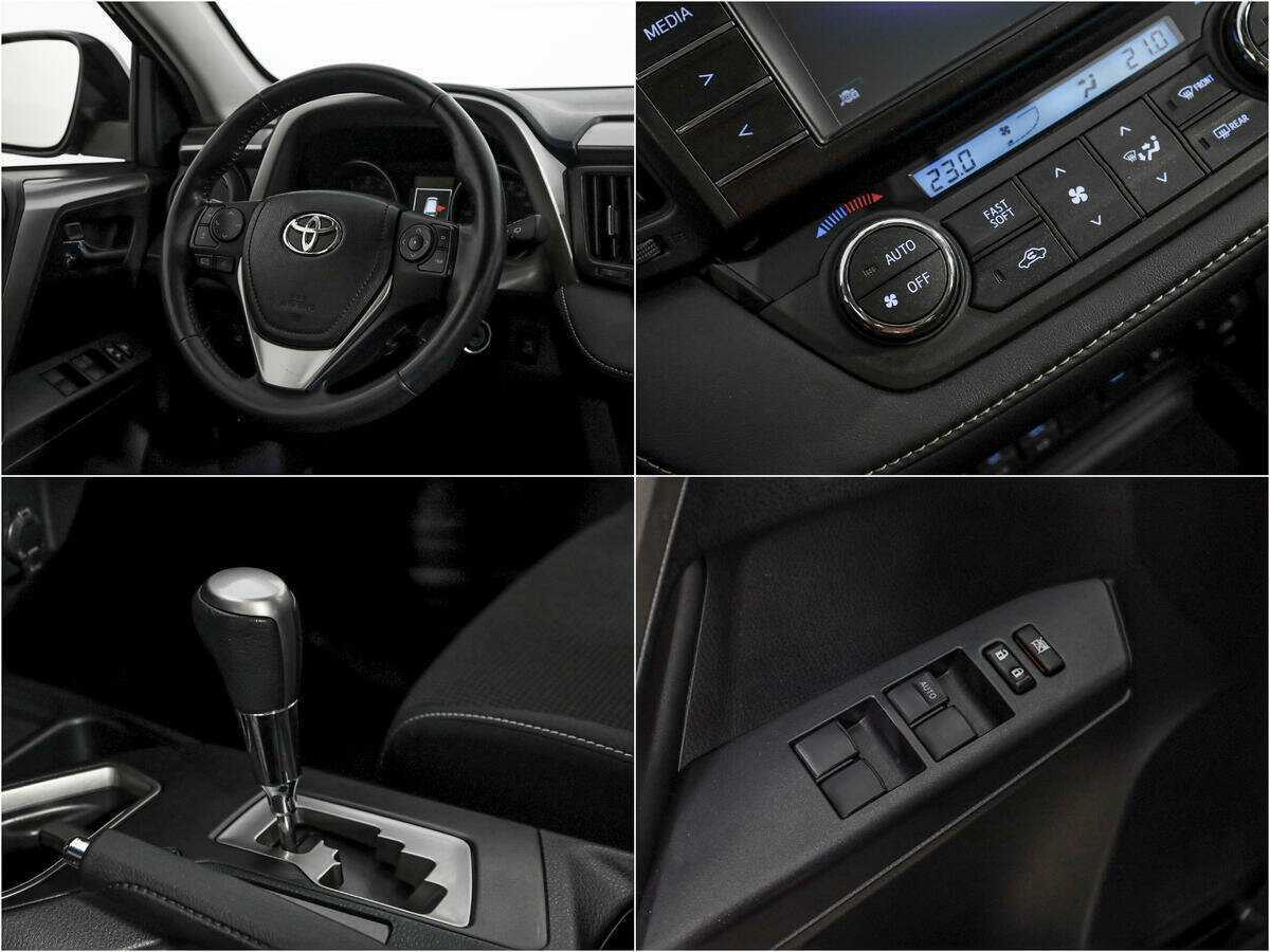 Toyota RAV4 б/у, 2016, Вариатор. Фото: #13