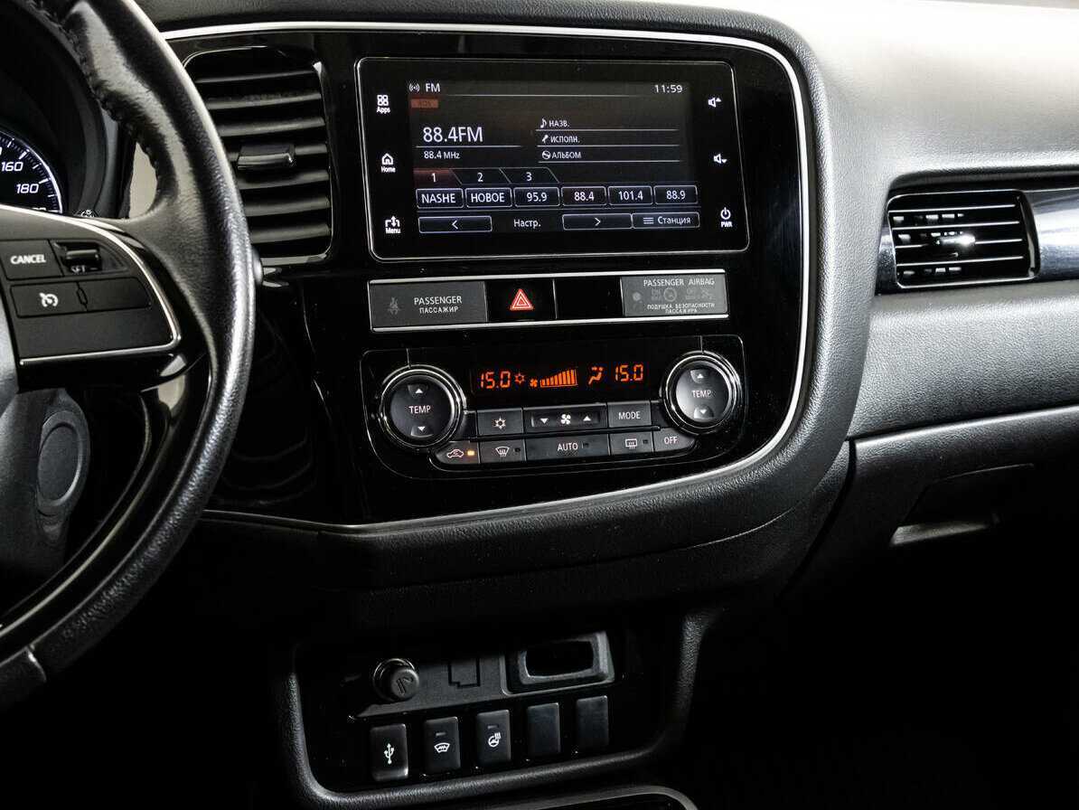 Mitsubishi Outlander б/у, 2019, Вариатор. Фото: #11