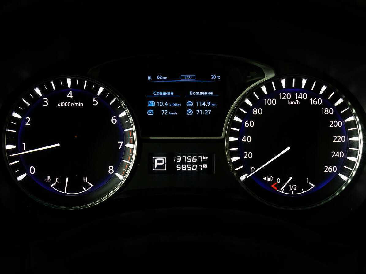 Infiniti QX60 б/у, 2017, Вариатор. Фото: #24