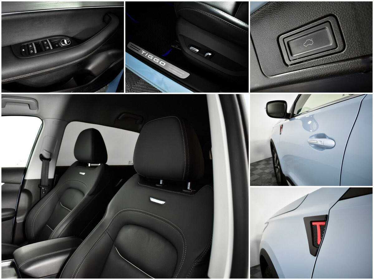 Chery Tiggo 7 Pro Max б/у, 2023, Вариатор. Фото: #14