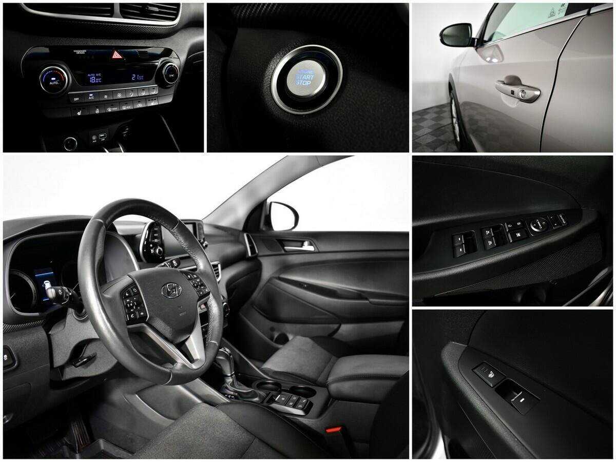 Hyundai Tucson б/у, 2019, Автоматическая. Фото: #12