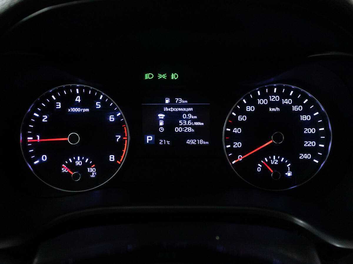 Kia Cerato б/у, 2021, Автоматическая. Фото: #11