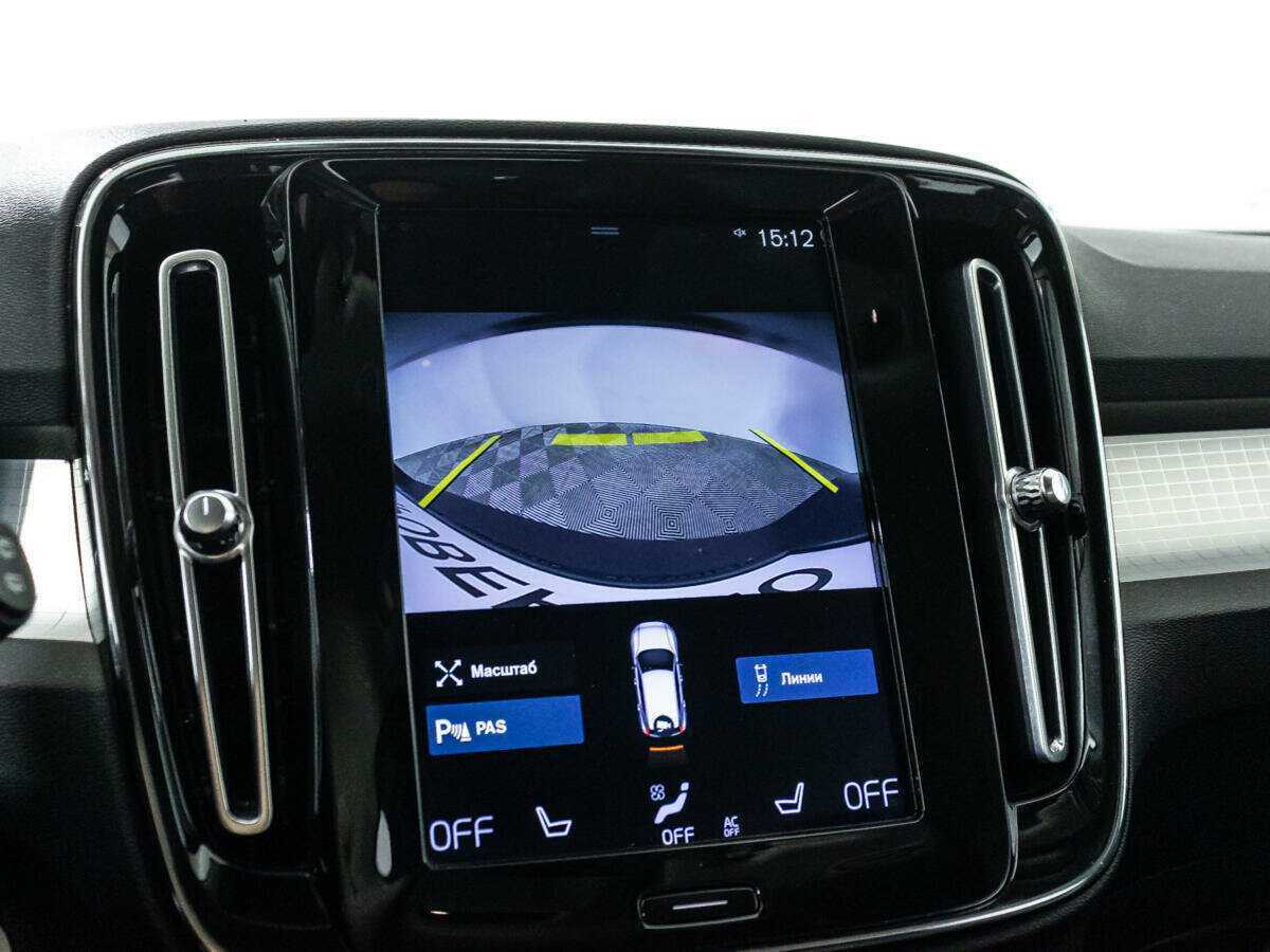 Volvo XC40 б/у, 2020, Автоматическая. Фото: #14