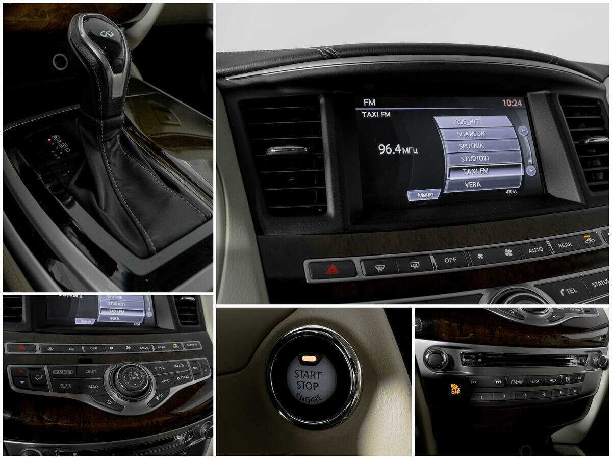 Infiniti QX60 б/у, 2016, Вариатор. Фото: #13