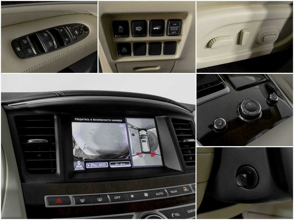 Infiniti QX60 б/у, 2016, Вариатор. Фото: #14