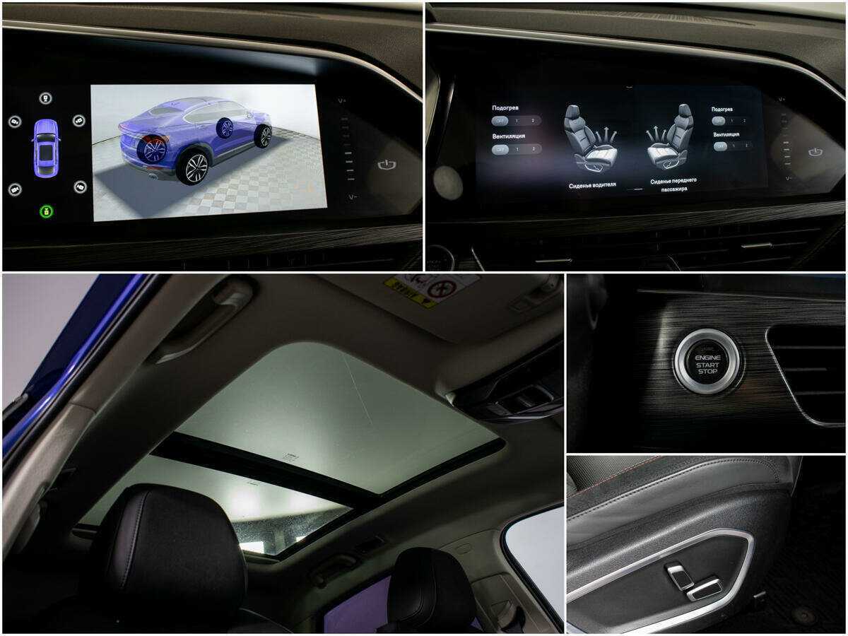 Geely Tugella б/у, 2021, Автоматическая. Фото: #12