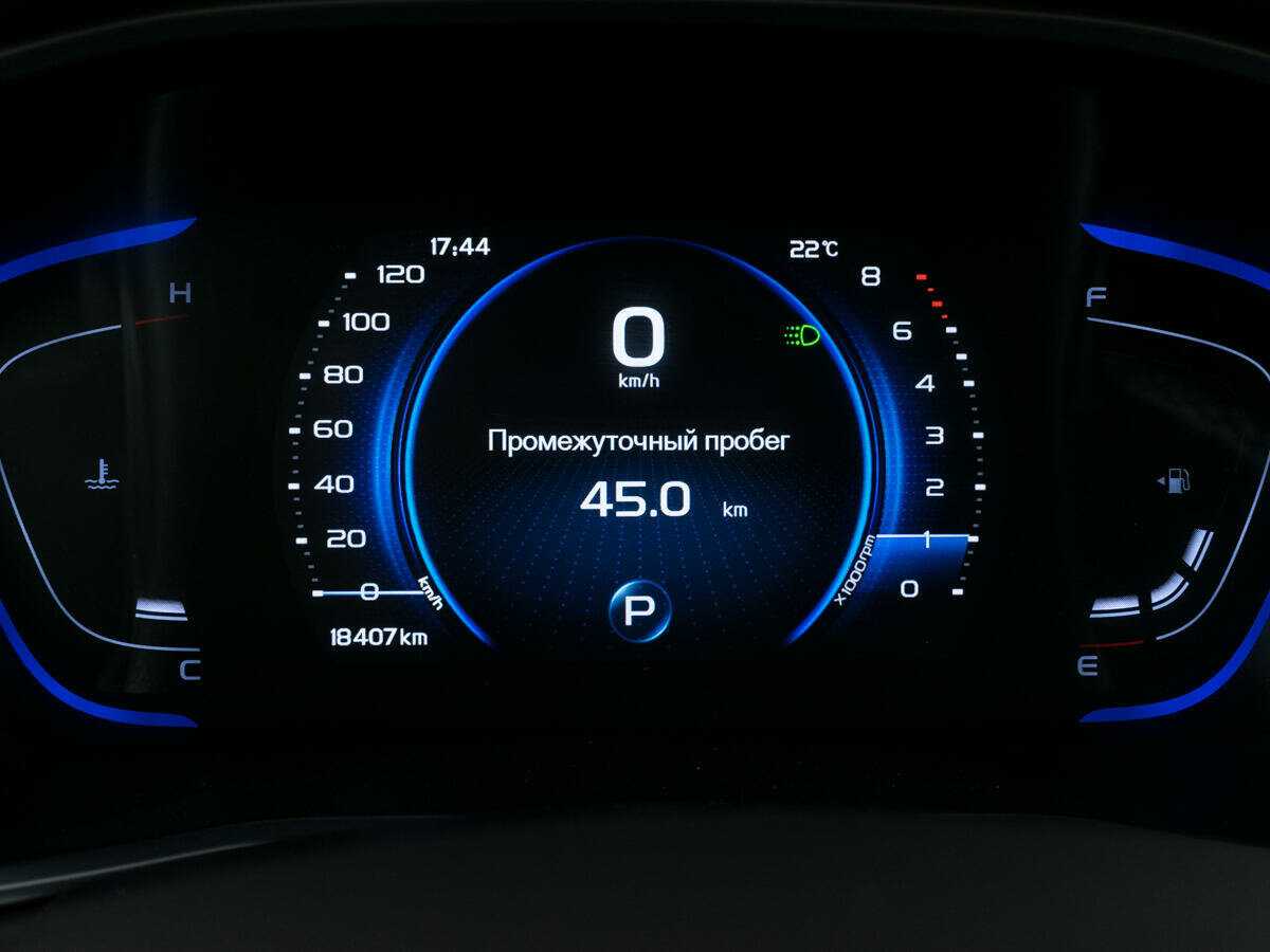 Geely Coolray б/у, 2023, Роботизированная. Фото: #13