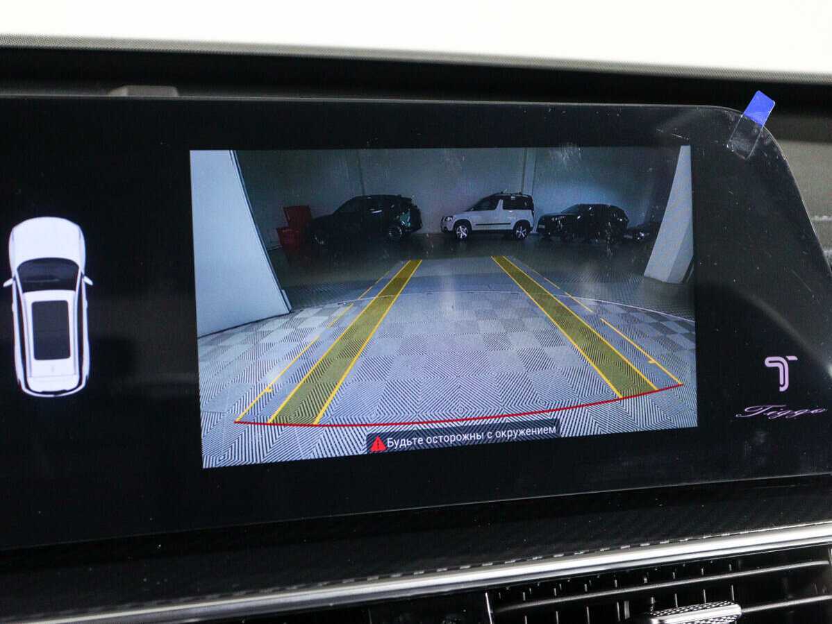 Chery Tiggo 7 Pro Max б/у, 2024, Роботизированная. Фото: #16