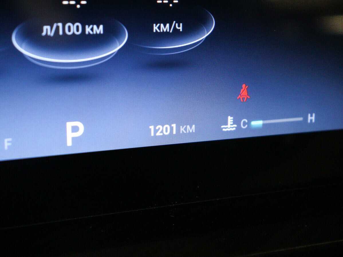 Chery Tiggo 7 Pro Max б/у, 2024, Роботизированная. Фото: #8