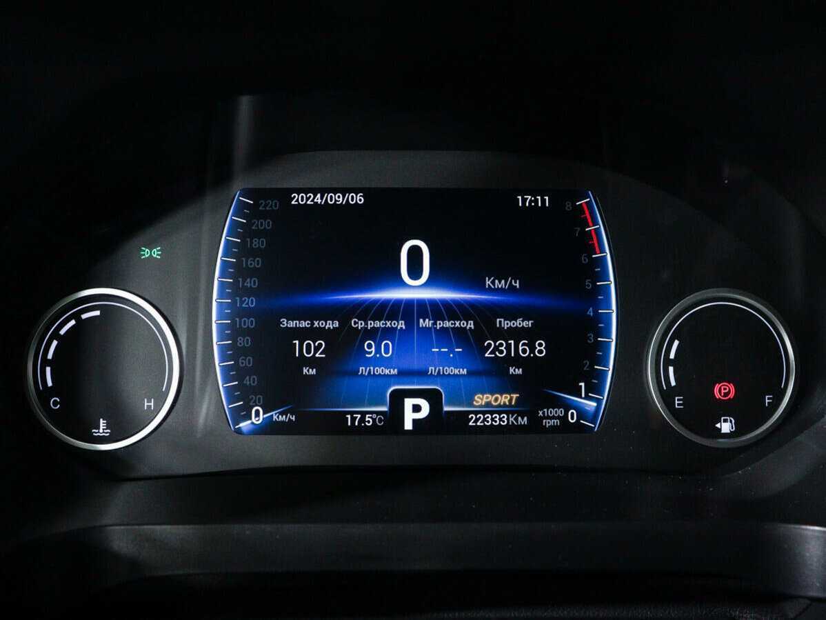 Chery Tiggo 8 б/у, 2023, Роботизированная. Фото: #8