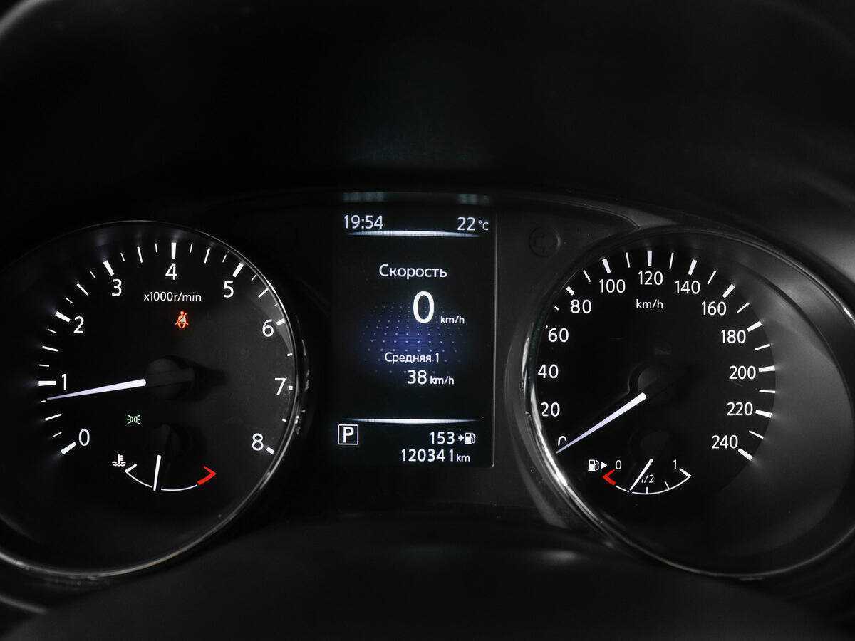 Nissan X-Trail б/у, 2017, Вариатор. Фото: #10