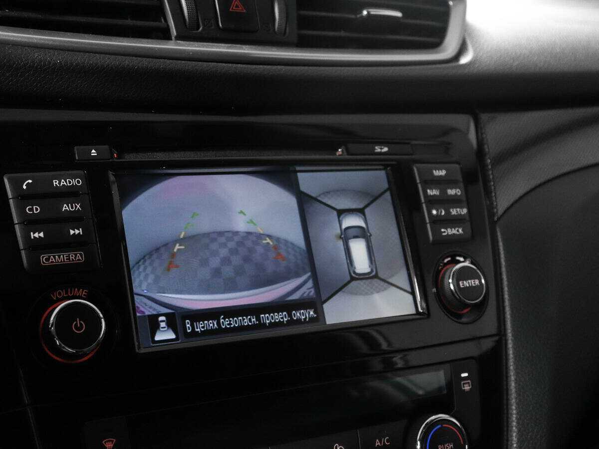 Nissan X-Trail б/у, 2017, Вариатор. Фото: #16