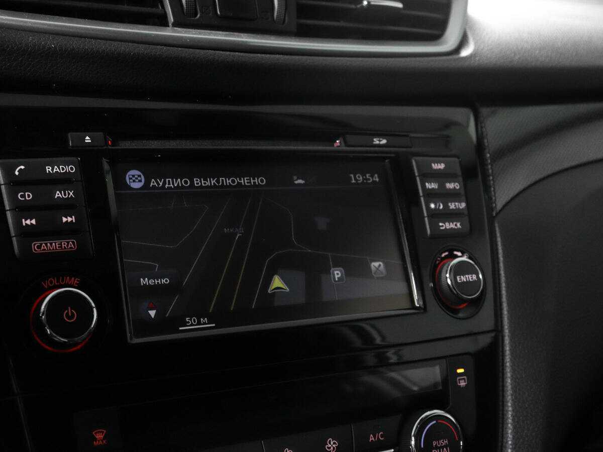 Nissan X-Trail б/у, 2017, Вариатор. Фото: #17