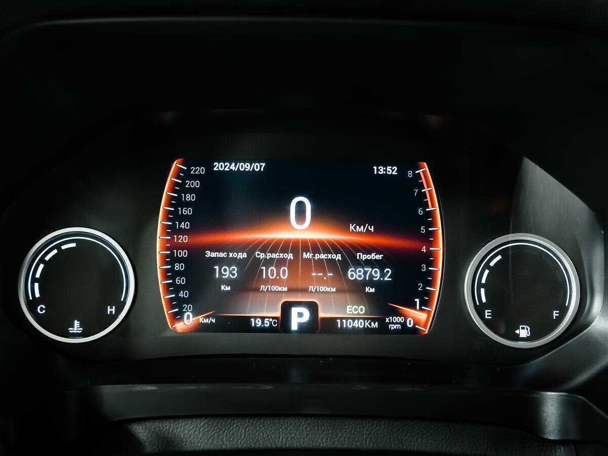 Chery Tiggo 8 б/у, 2023, Роботизированная. Фото: #9