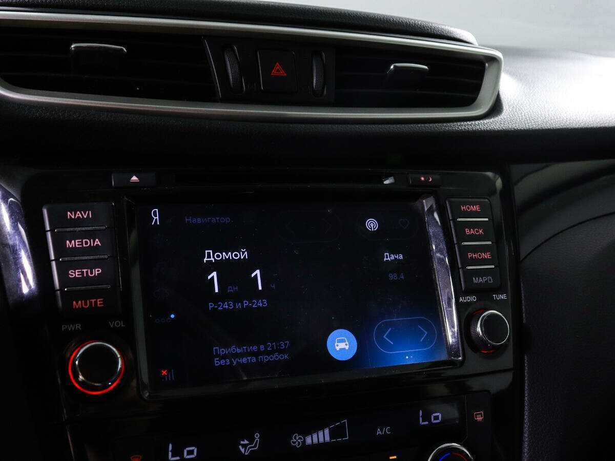 Nissan Qashqai б/у, 2019, Вариатор. Фото: #12